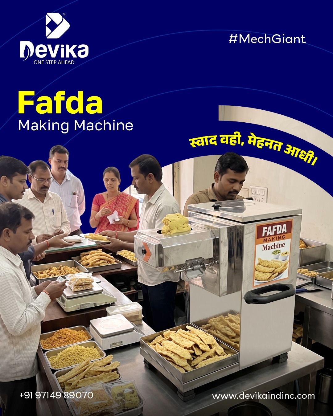 Fafda Making Machine