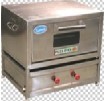 PIZZA OVEN GAS