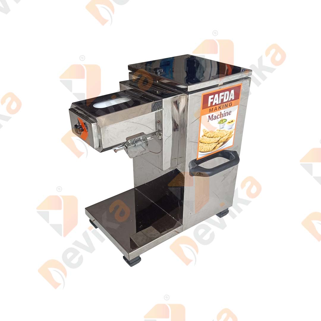 Fafada Making Machine - Small